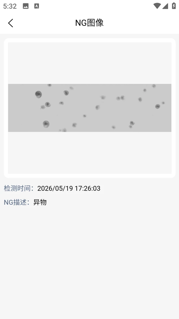 ��������2026�ٷ����°汾v1.0.5 �ֻ���