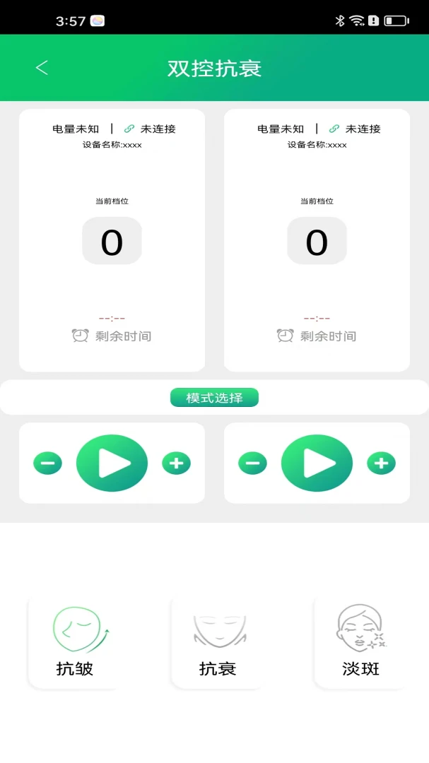 ��ԭ�����2026�ٷ����°汾v1.0.1.0613 �ֻ���