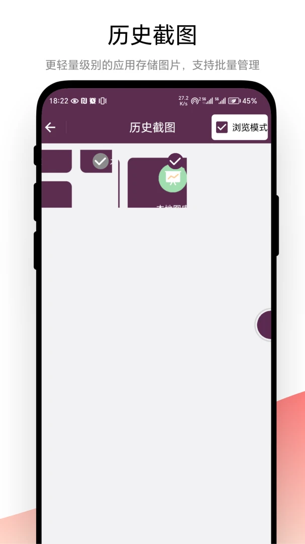 ��ͼ(ͼƬ��������)v1.0.2 ��׿��