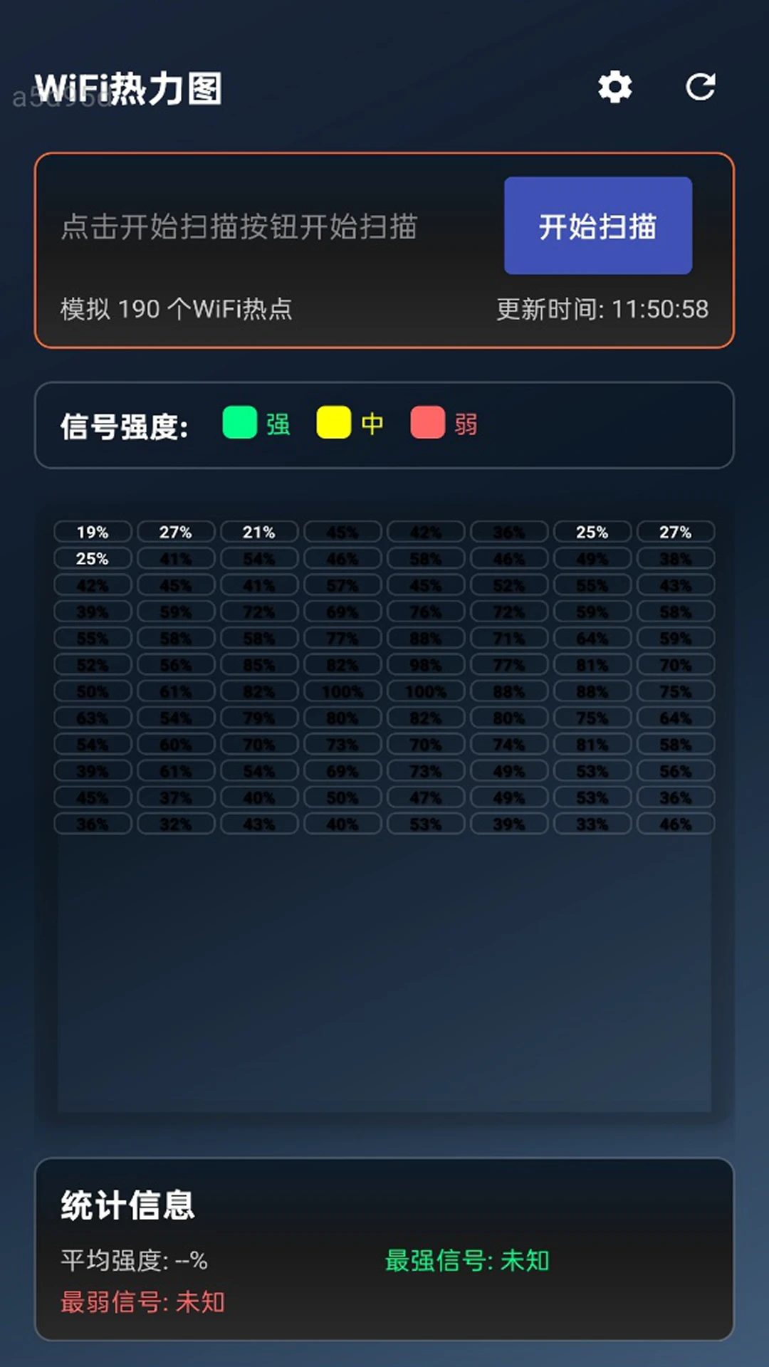 闪快WiFi(数字生活助手) 闪快WiFi(数字生活助手)