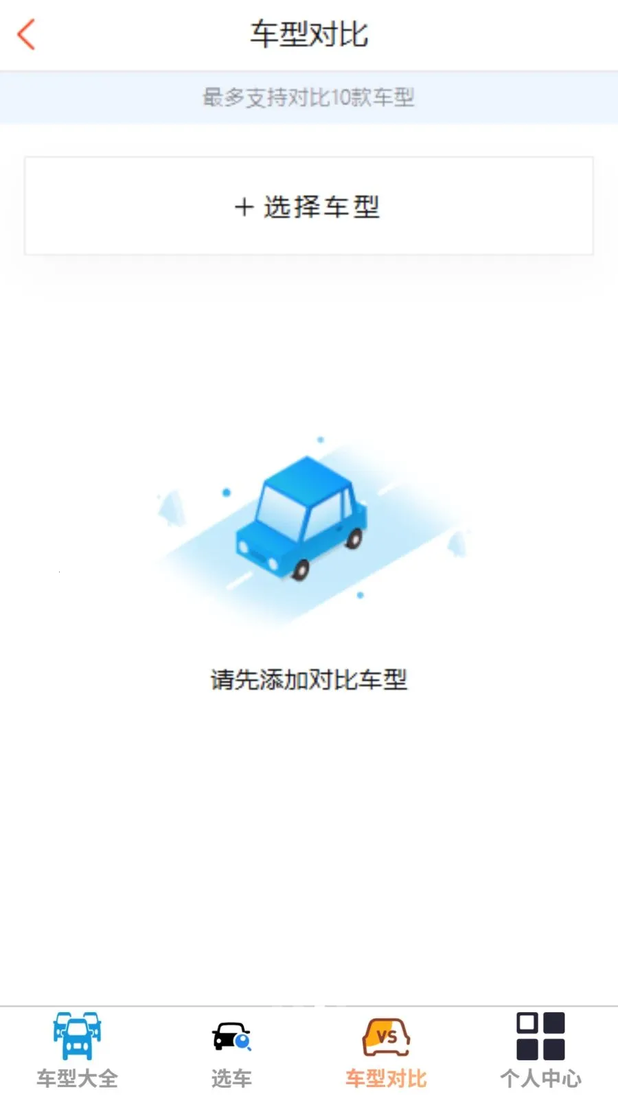 �����ż�2026���°汾v1.0.0 �ֻ���