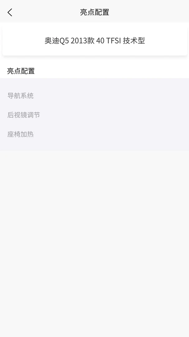������(��������ƽ̨)v1.2.3 ��׿��