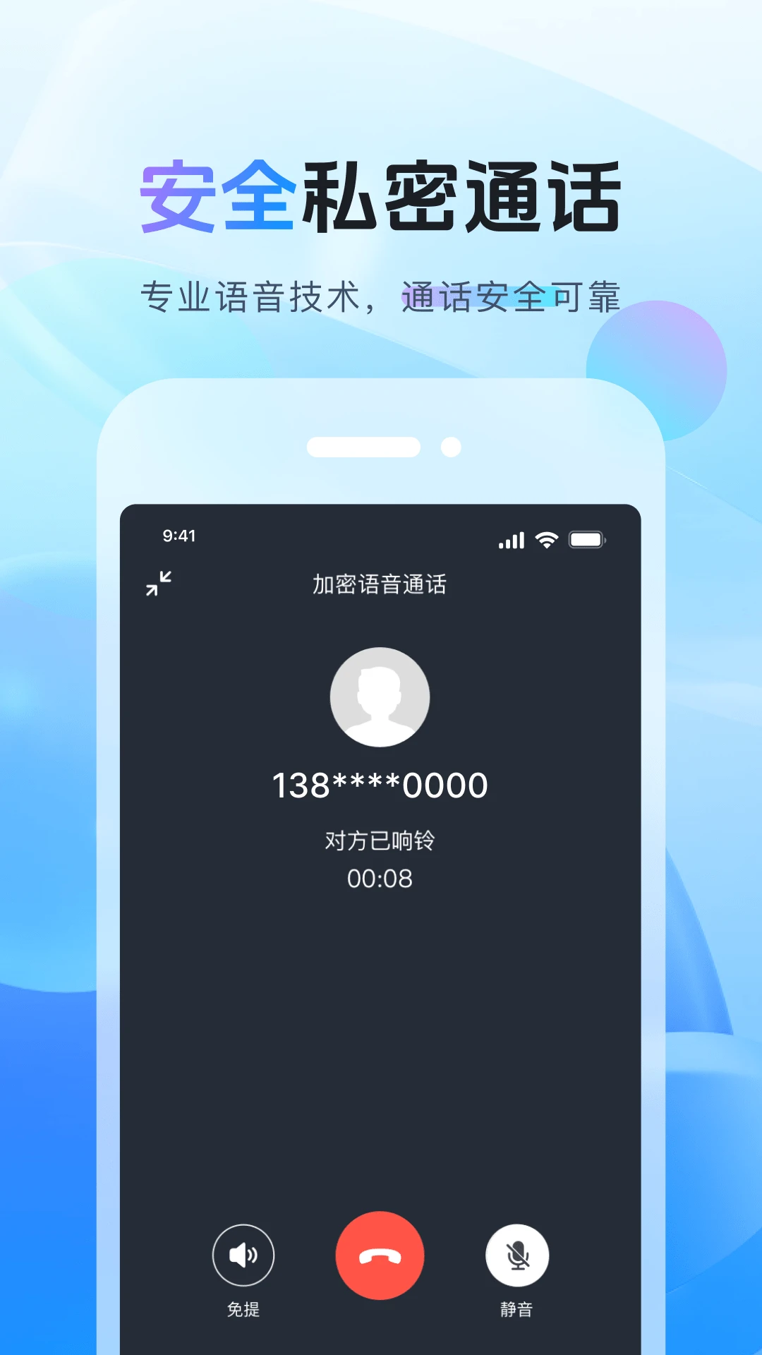 �����2026�ٷ����°汾v1.14.0 ��׿��