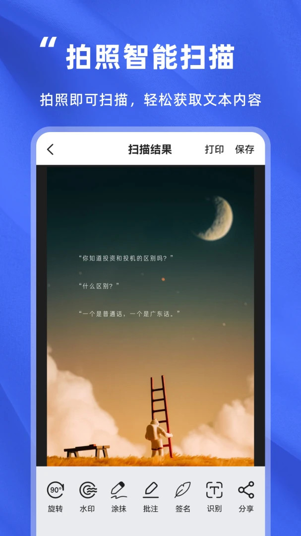 ��Ƶת���־���2026���°汾v1.0.0 ��׿��