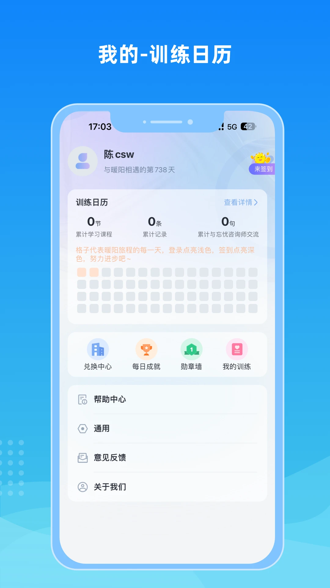 ů������(��������������)v1.0.19 �ֻ���