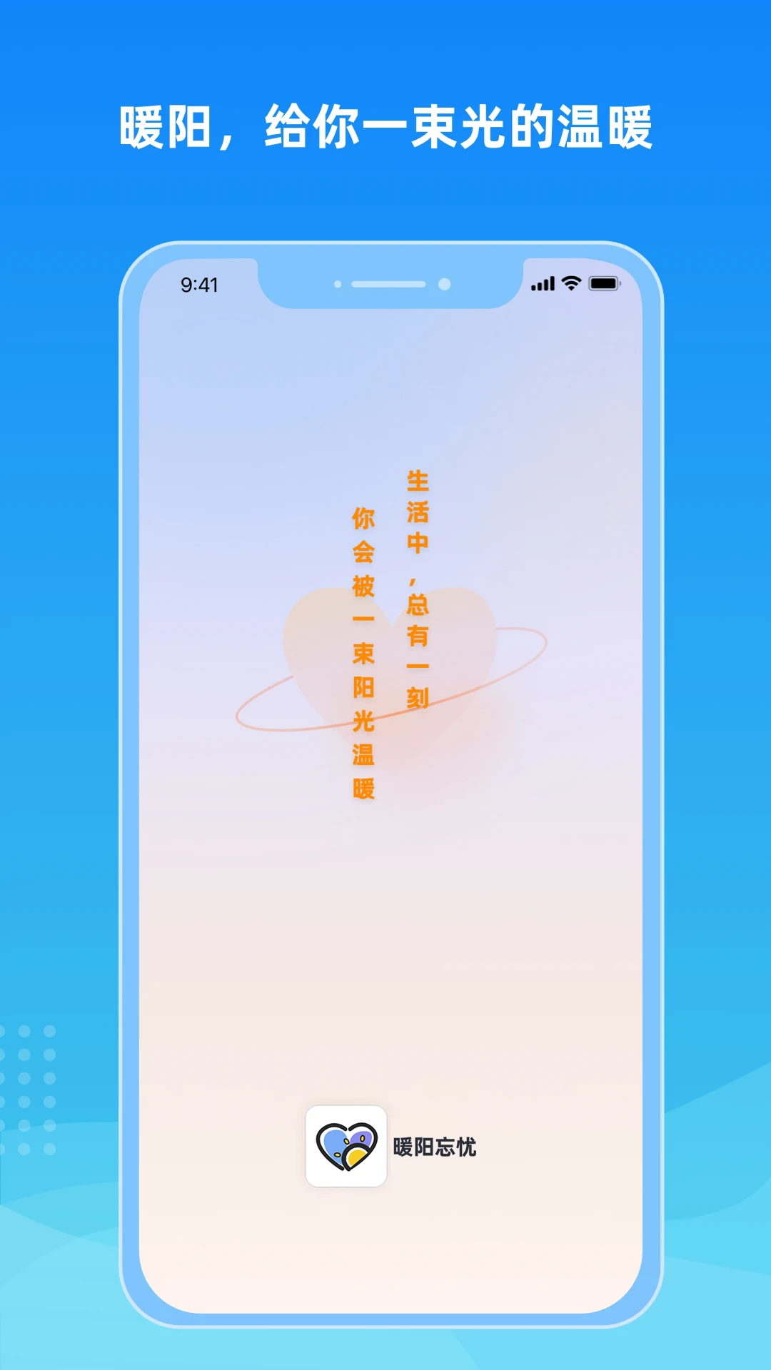 ů������(��������������)v1.0.19 �ֻ���