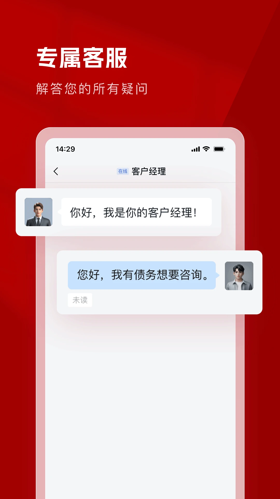 �������2026�ٷ����°汾v2.2.1 ��׿��