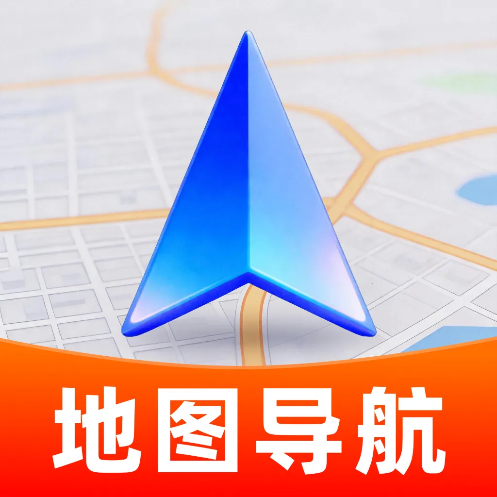 �߷��ͼ����(���е�������)v1.0.1 �ֻ���