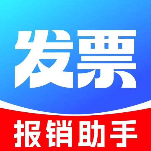 ��Ʊ��α��֤(��Ʊ��������)v1.0.0 �ֻ���
