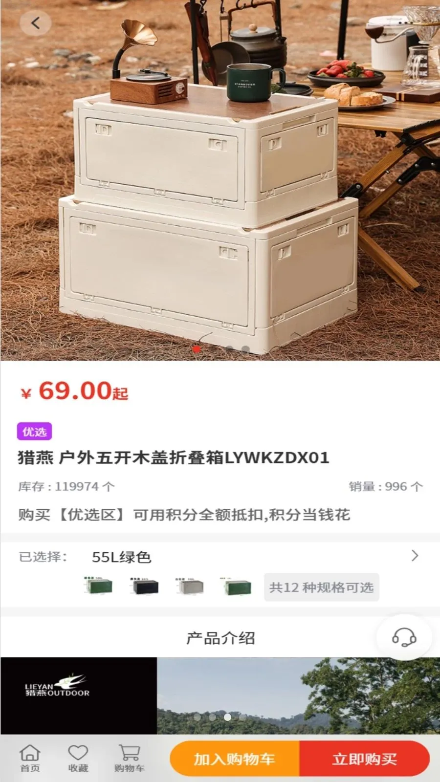 �����ѡ(���ʱ�ݹ���)v2.4.2 ��׿��