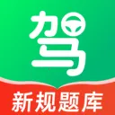 ��֤���俼��(�ݿ�ˢ��APP)v1.0.2 ��׿��