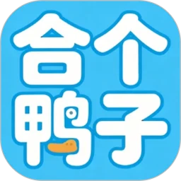 �ϸ�Ѽ�������ֻ���v1.2 �ֻ���