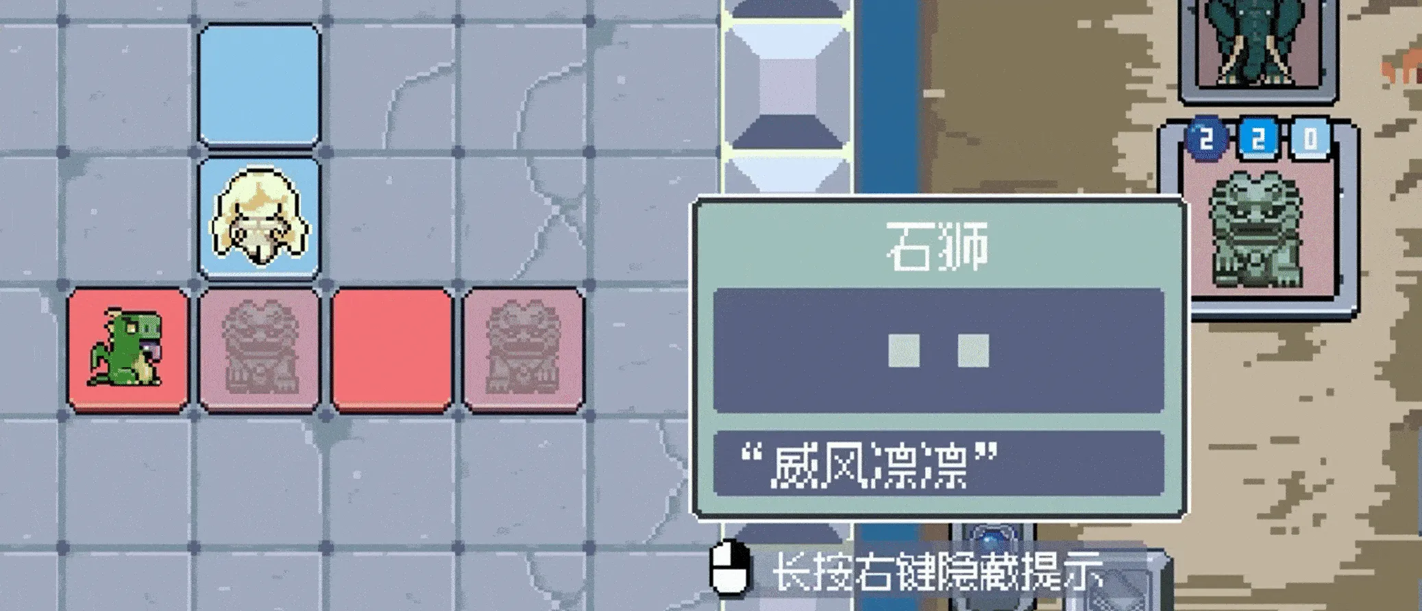 魔幻砖域(卡牌对战游戏)