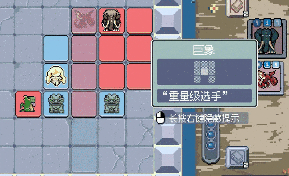 魔幻砖域(卡牌对战游戏)