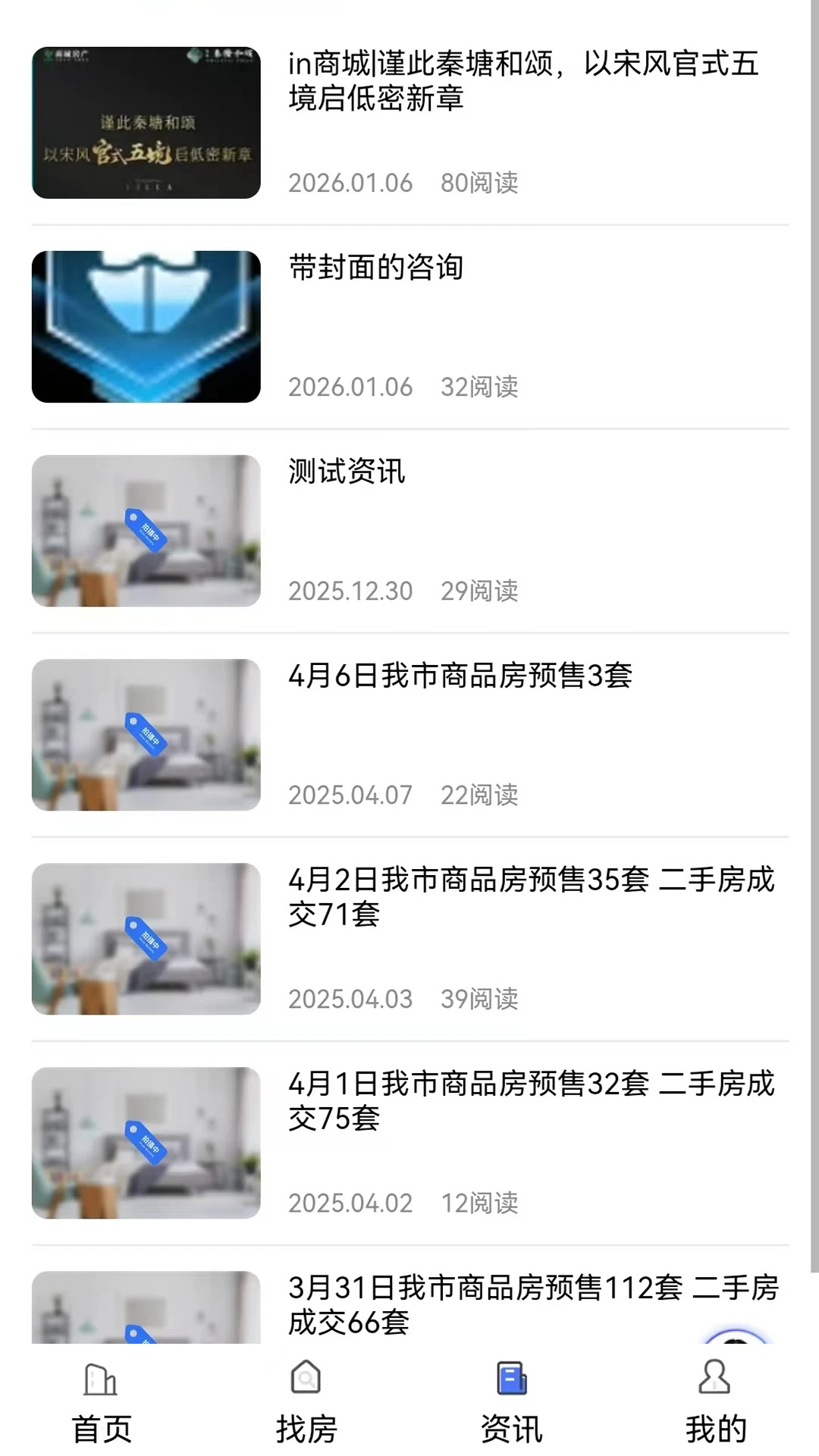 �����ƿͻ���(������װ����)v1.1.31 �ֻ���