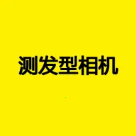�ⷢ�����2026�ٷ����°汾v1.0.0 �ֻ���