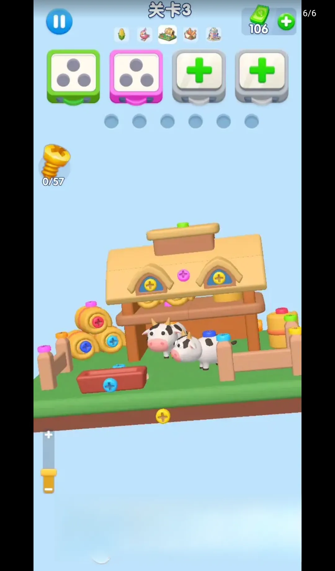 ������˿֮��2026�ٷ����°汾v1.0.68 ��׿��