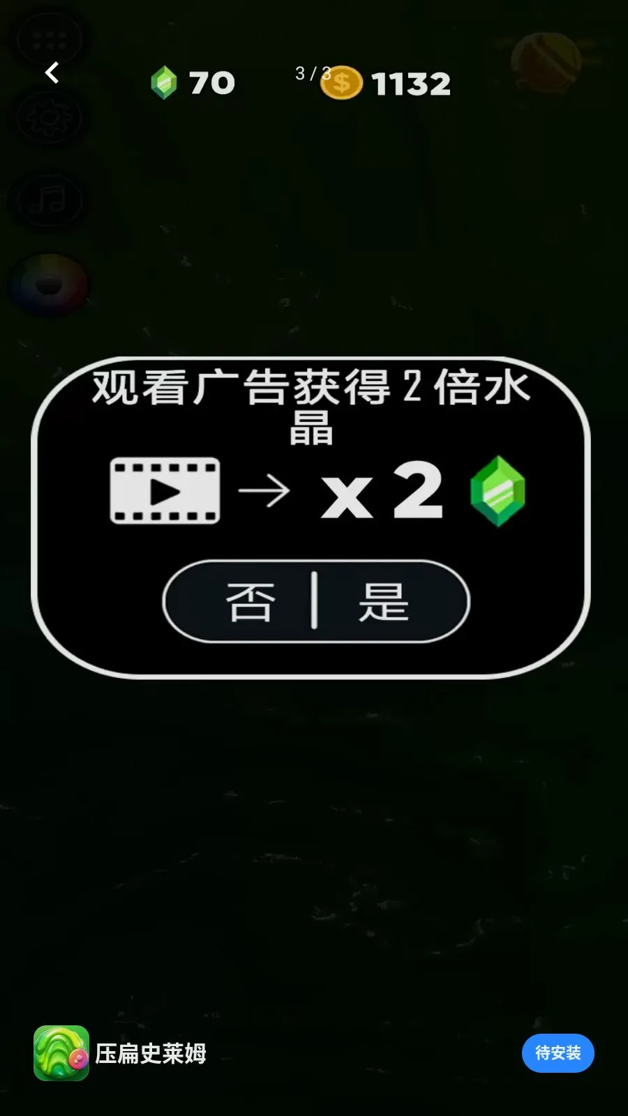 ѹ��ʷ��ķ2026���°汾v1.0.0 ��׿��