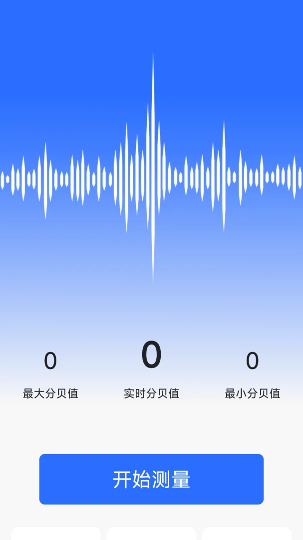 ���ٲ�����(�๦�ܲ�������)v1.4.2.5 �ֻ���