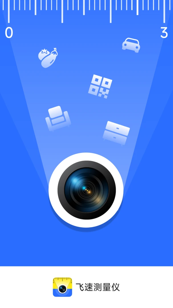���ٲ�����(�๦�ܲ�������)v1.4.2.5 �ֻ���