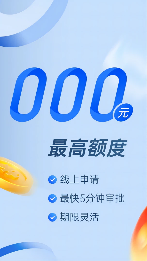 ������(���ʵ���APP)v1.4.7 ��׿��