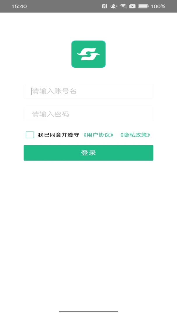 ��ˮͶ���ۺ���Ӫ��ƽ̨(ˮ���ۺ�APP)v2.1.1 ��׿��
