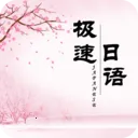 ��������2026�ٷ����°汾v2.2.1 ��׿��