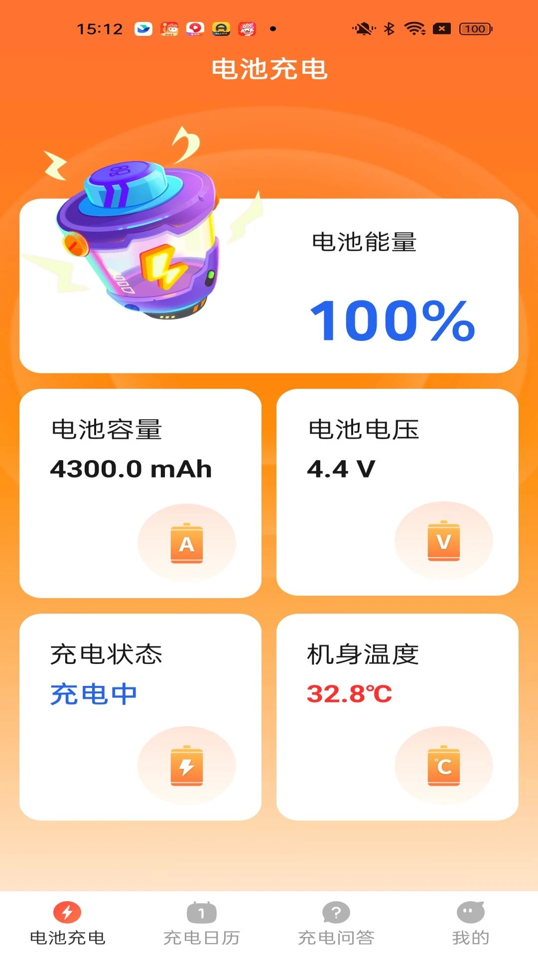 ϲ���������ֻ���v1.7.2.5 ��׿��
