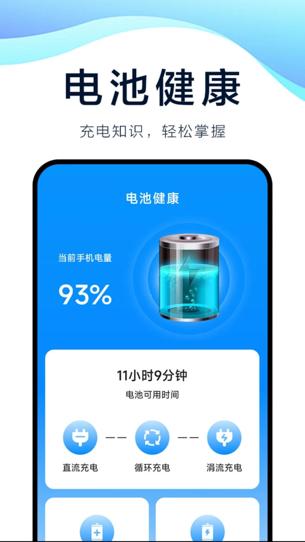 �ٳ侫��2026�ٷ����°汾v1.7.2.6 �ֻ���