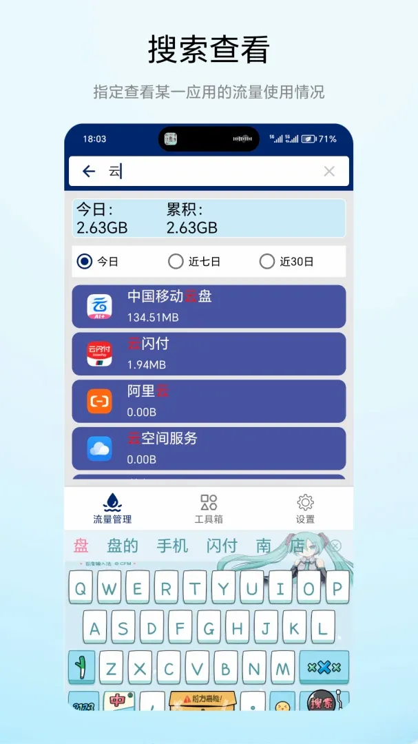 ����С����2026���°汾v1.0.2 ��׿��