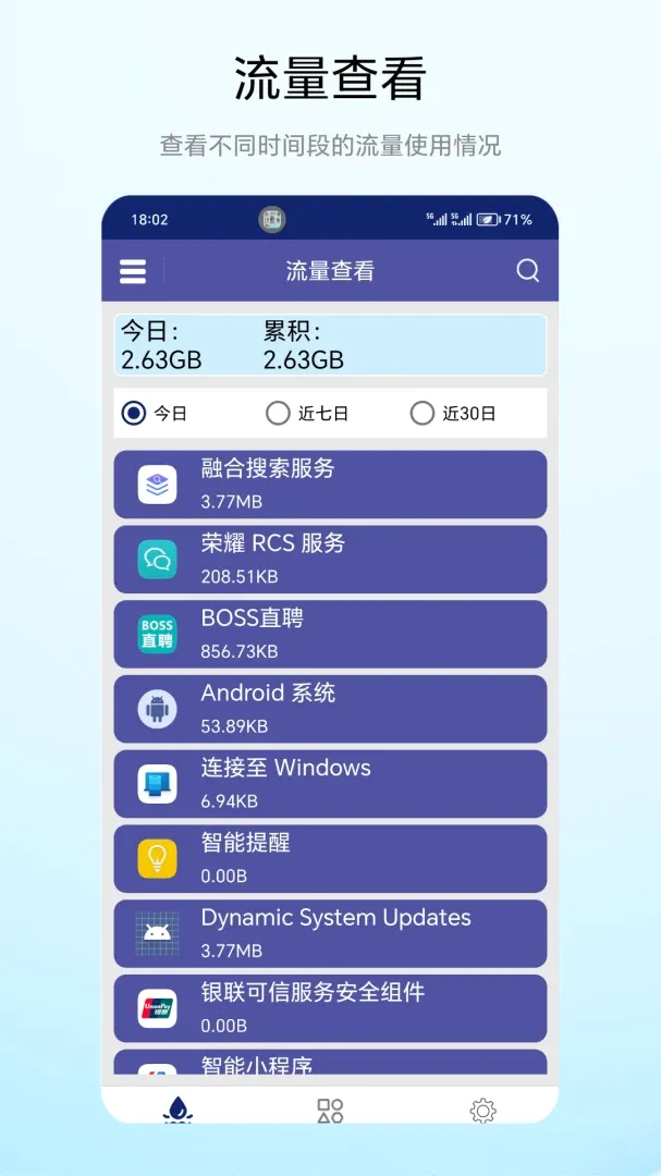 ����С����2026���°汾v1.0.2 ��׿��