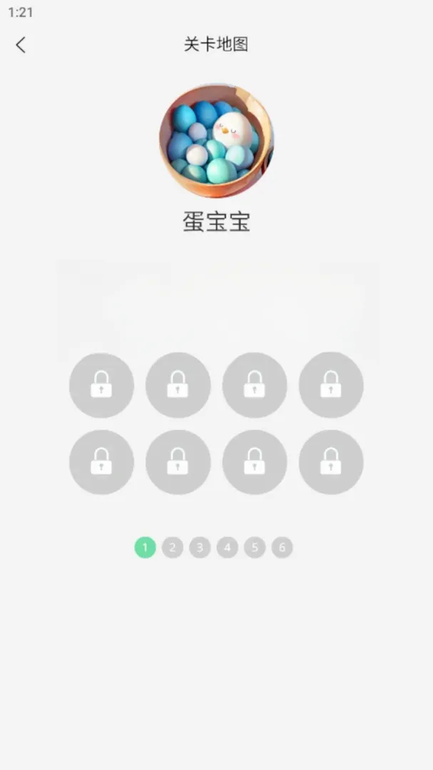 ������24(����������Ϸ)v1.0.0 ��׿��