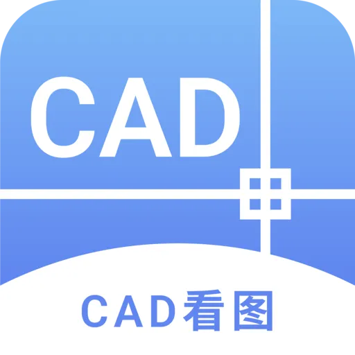 CAD����ֻ���ͼ2026���°汾v1.1.0 ��׿��