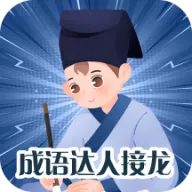 ������˽��������ֻ���v1.1.1 �ֻ���