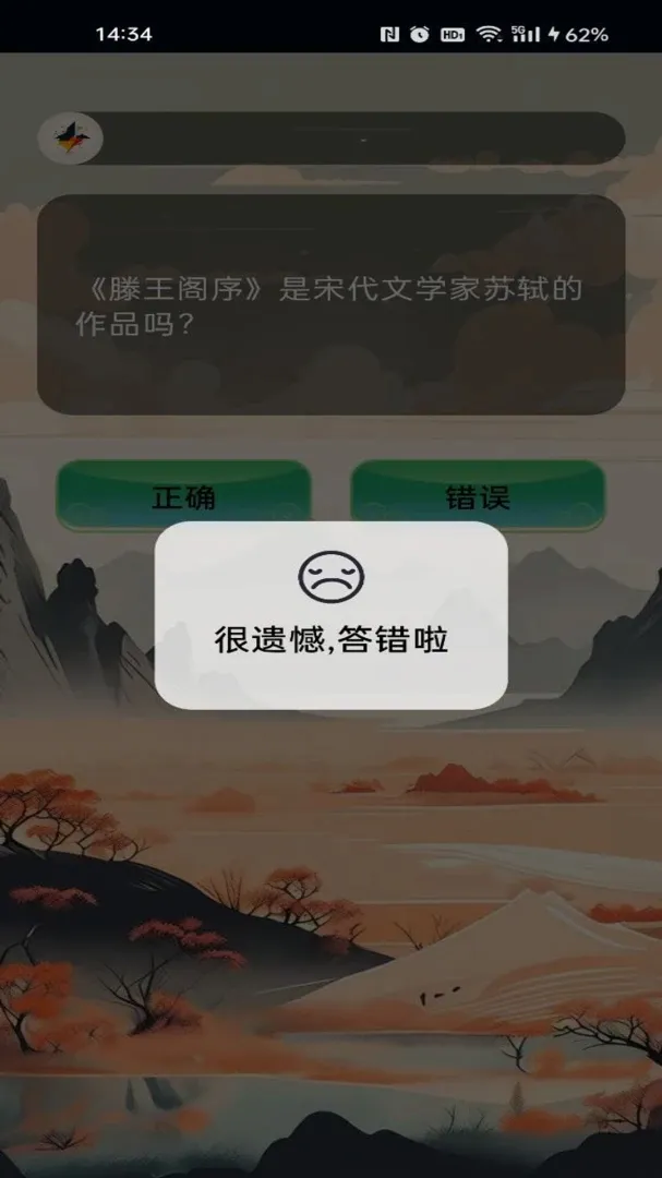 �ʻ��澳(�ʻ�ѧϰƽ̨)v1.0 ��׿��
