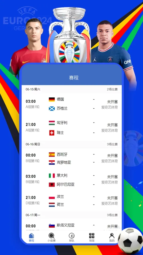 ŷ�ޱ����������ֻ���v10.0.2 ��׿��