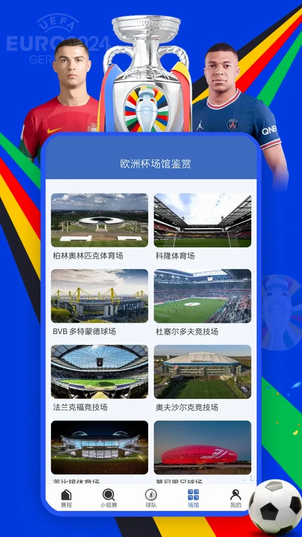 ŷ�ޱ����������ֻ���v10.0.2 ��׿��