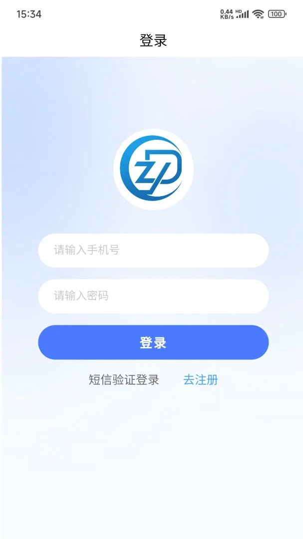 家庭锁(手机游戏管控) 家庭锁(手机游戏管控)