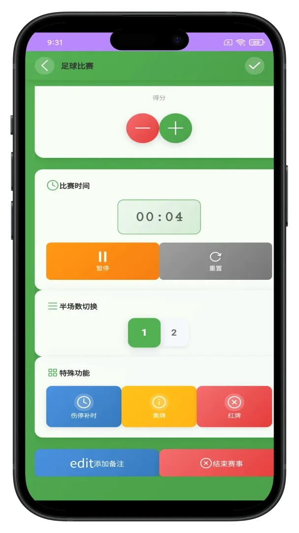 ��Ͷ(��Ͷ���ƽ̨)v2.0.0 �ֻ���
