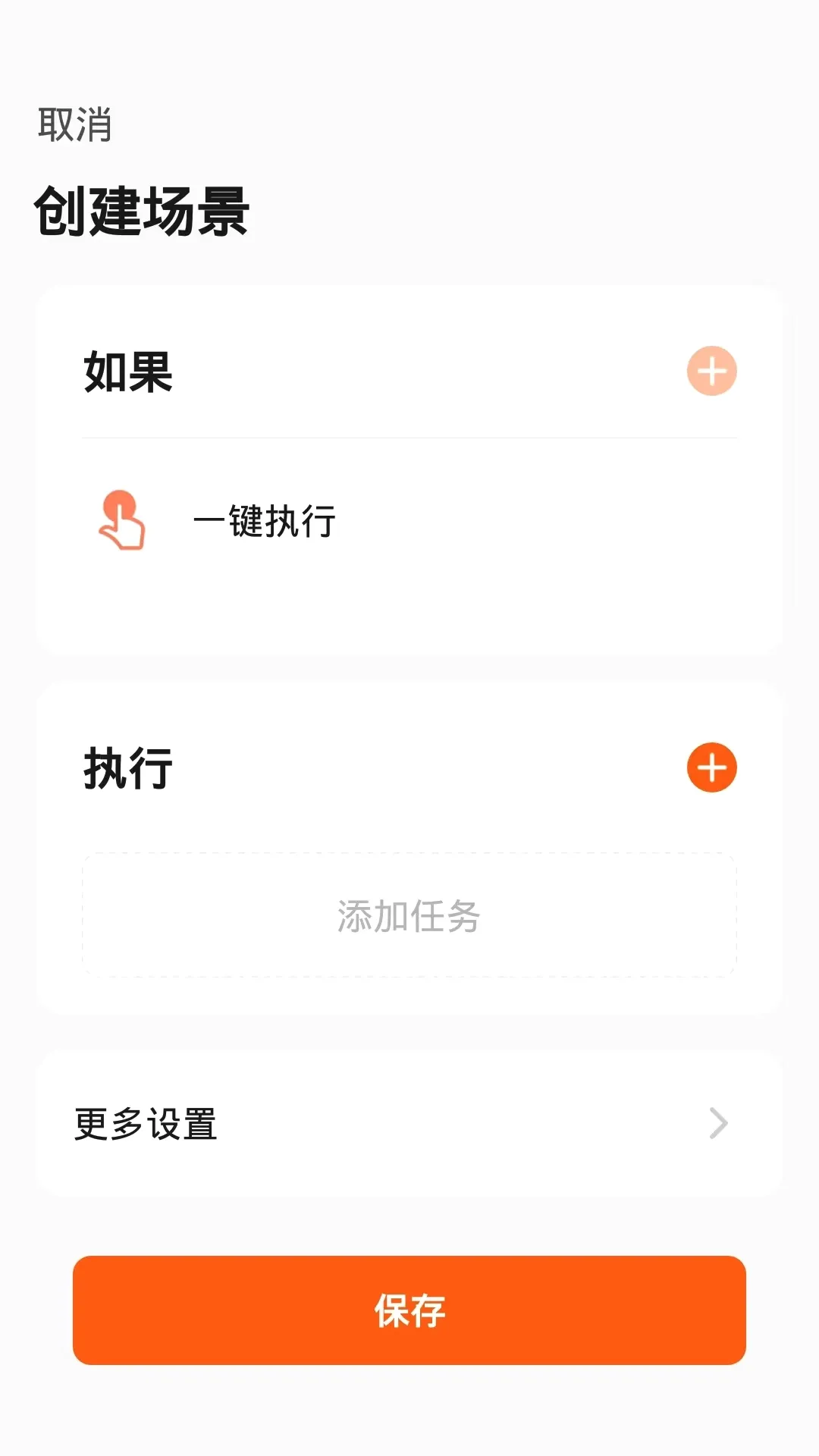 GCHV2026最新版本 GCHV2026最新版本