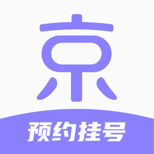 ��ҽ�Һ�2026���°汾v1.0.7 �ֻ���