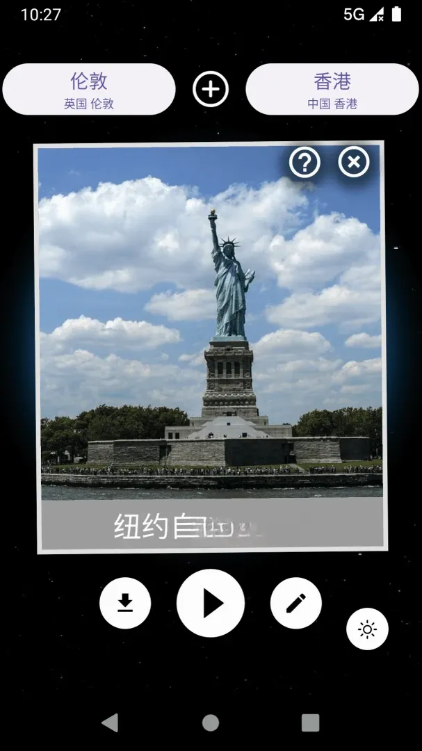 �����ü������ֻ���v1.1.0 ��׿��