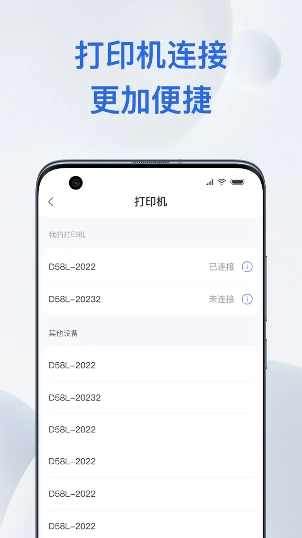 ������̨(�̳���̨����)v1.4.0 ��׿��