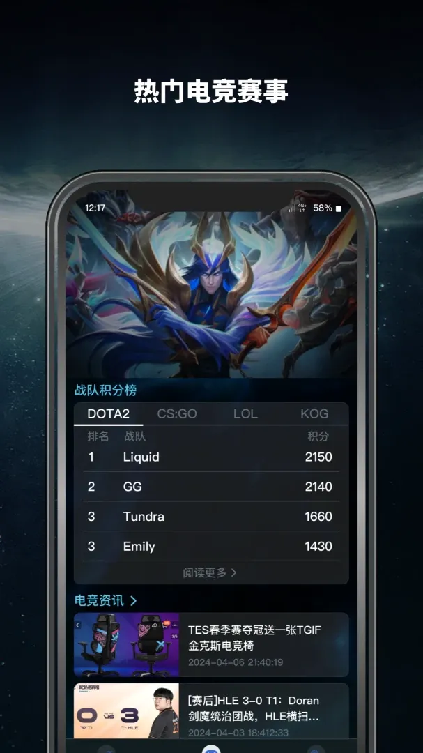 XXKK�ǿ�(�ǿ�ƽ̨)v1.0.2 �ֻ���