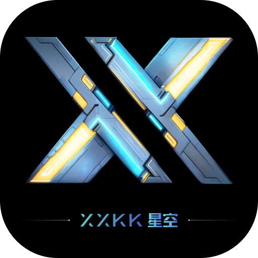 XXKK星空(星空平台)v1.0.2 手机版