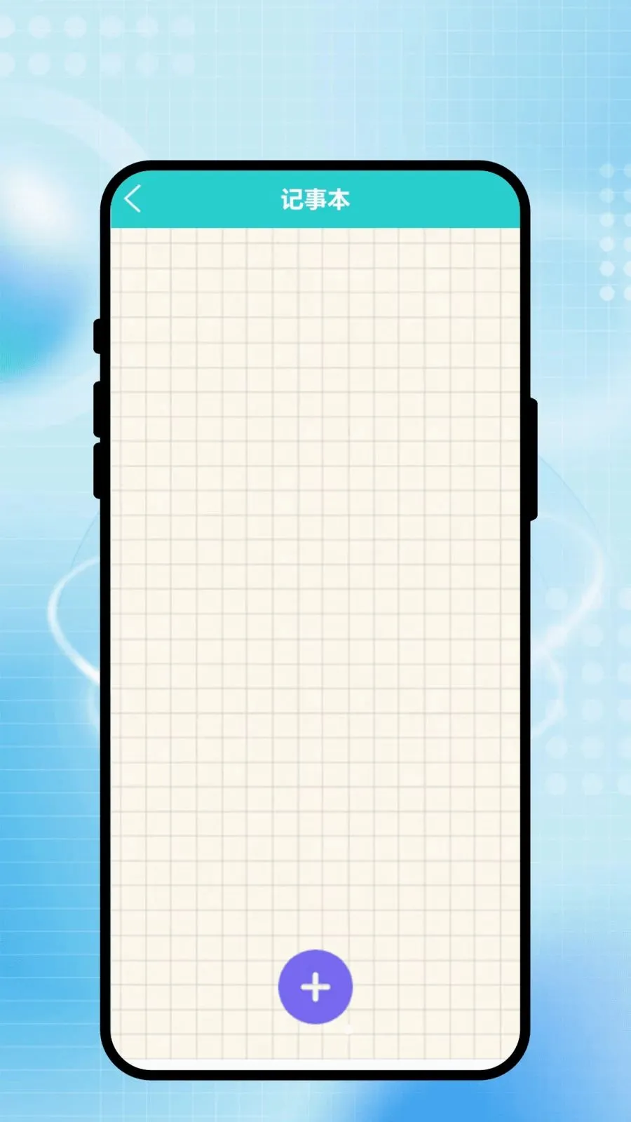 ��������(�����)v1.0.1 ��׿��