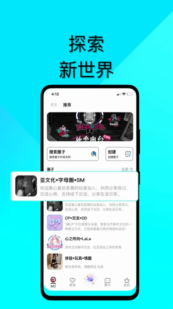 ˽��2026���°汾v1.1.00041 �ֻ���
