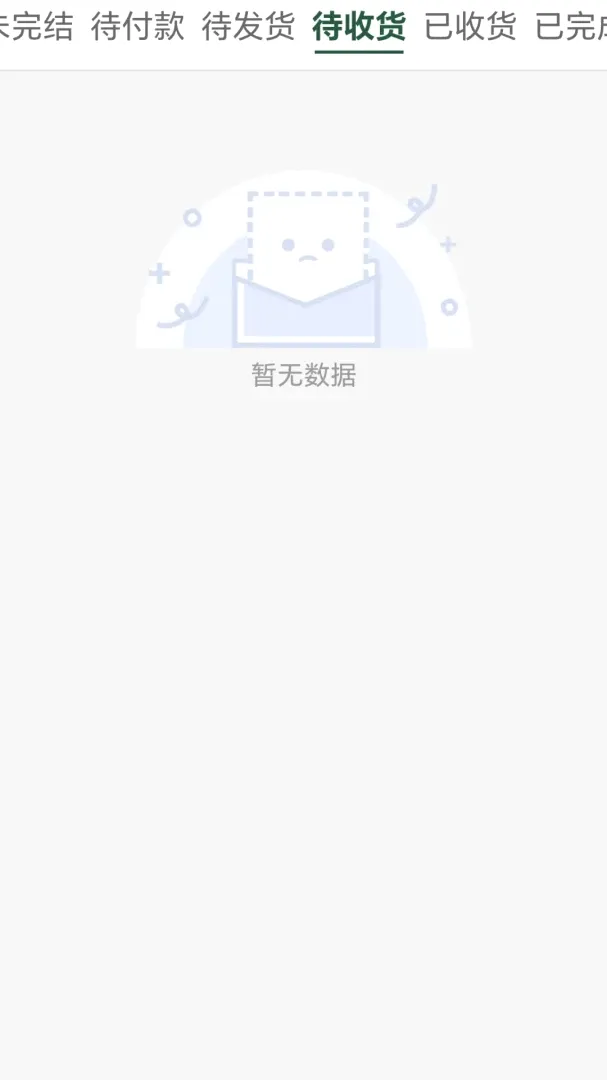 �ù���������2026�ٷ����°汾v1.1.0 �ֻ���