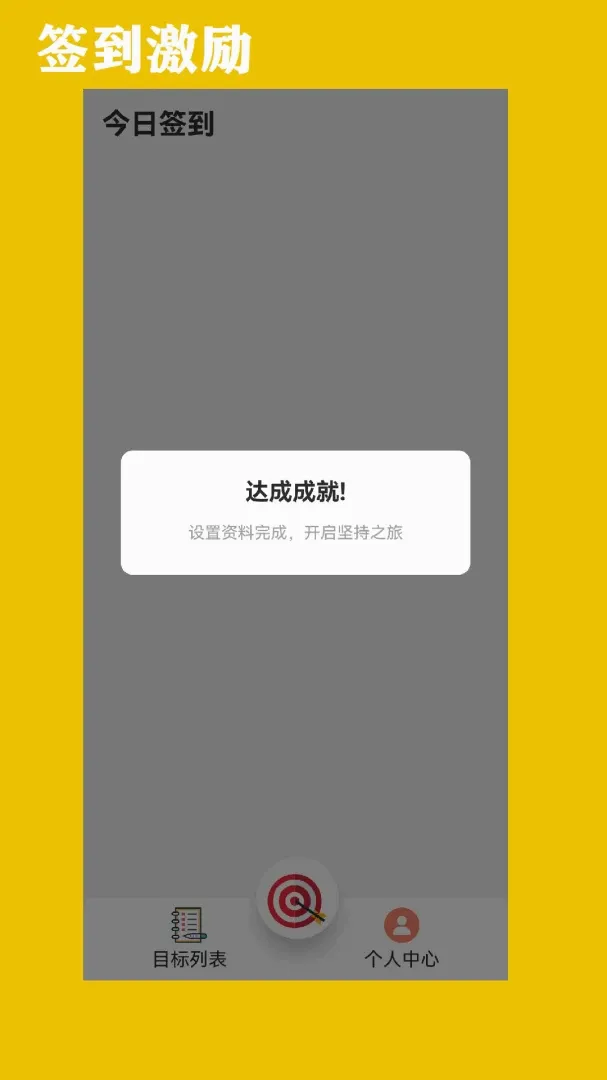 顺耀(顺耀相关功能) 顺耀(顺耀相关功能)