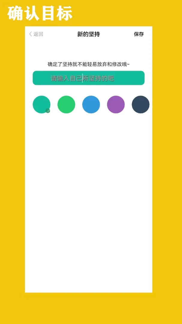 ˳ҫ(˳ҫ��ع���)v1.0 ��׿��